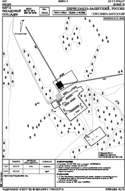 Airport diagram for UUAE