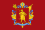 flag of Zaporizhia